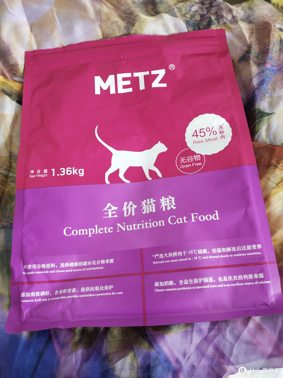 完全无谷物！并且含鲜肉量45%的metz猫粮，家里有小猫咪的朋友，一定要来尝试一下！