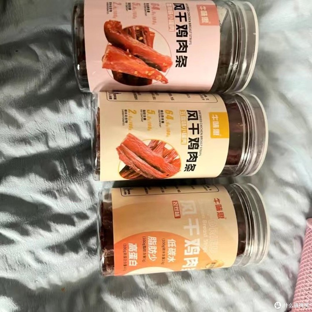 减肥路上的那些好吃的零食,怎么能少的了它们呢?