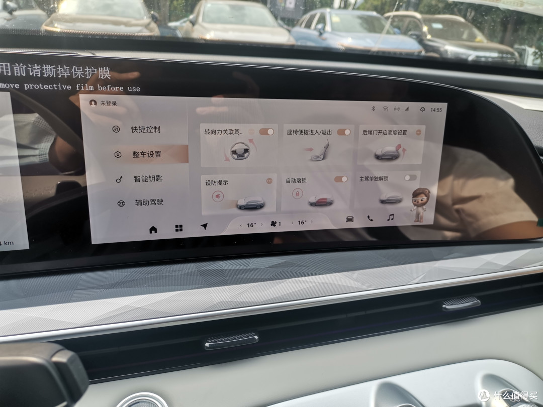 星途瑶光试驾,让我“相信光”了!