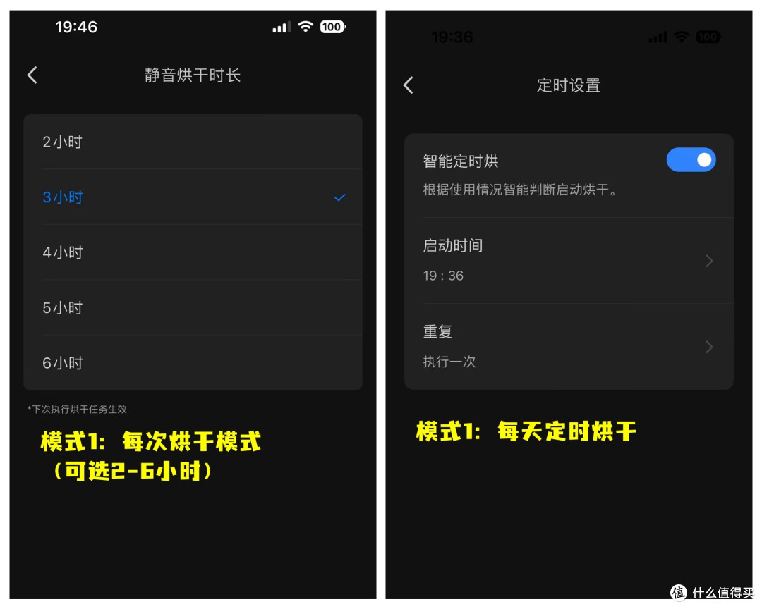 2023年洗地机怎么买？双滚刷洗地机的开拓者，石头A10 Plus它来了