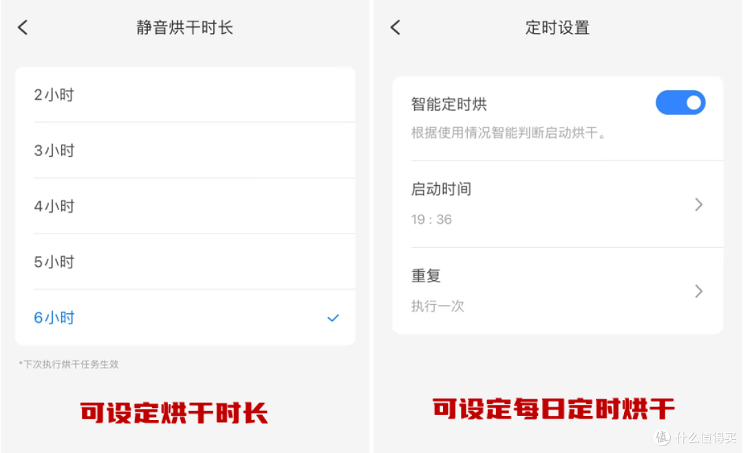 2023年洗地机怎么买？双滚刷洗地机的开拓者，石头A10 Plus它来了