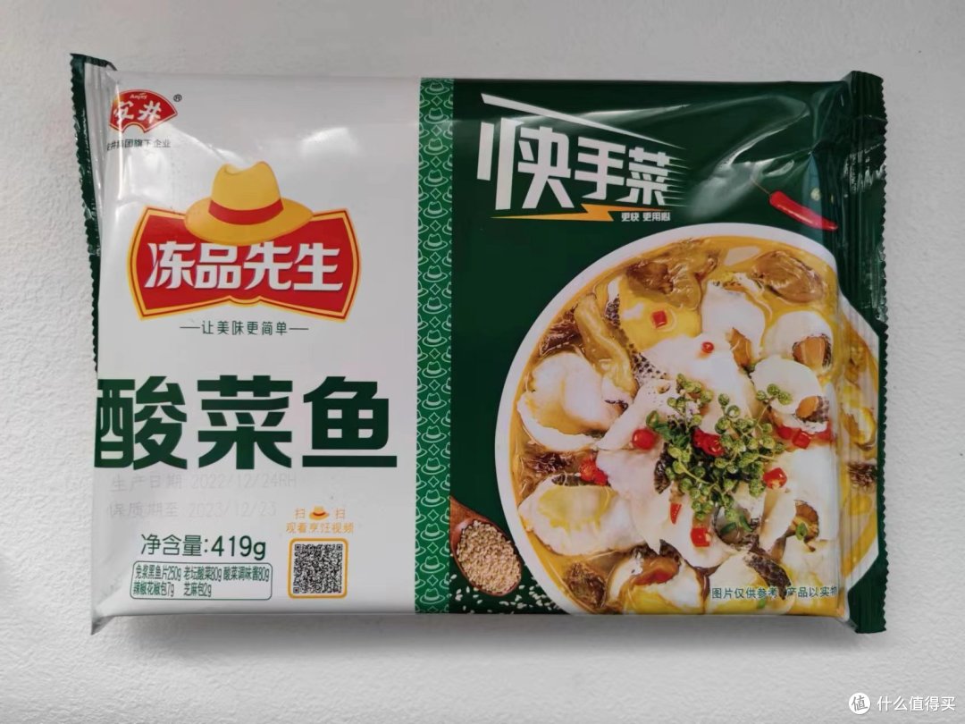 五款常见预制菜横向试吃测评，评分最高的竟然不是我买过100多斤的小酥肉