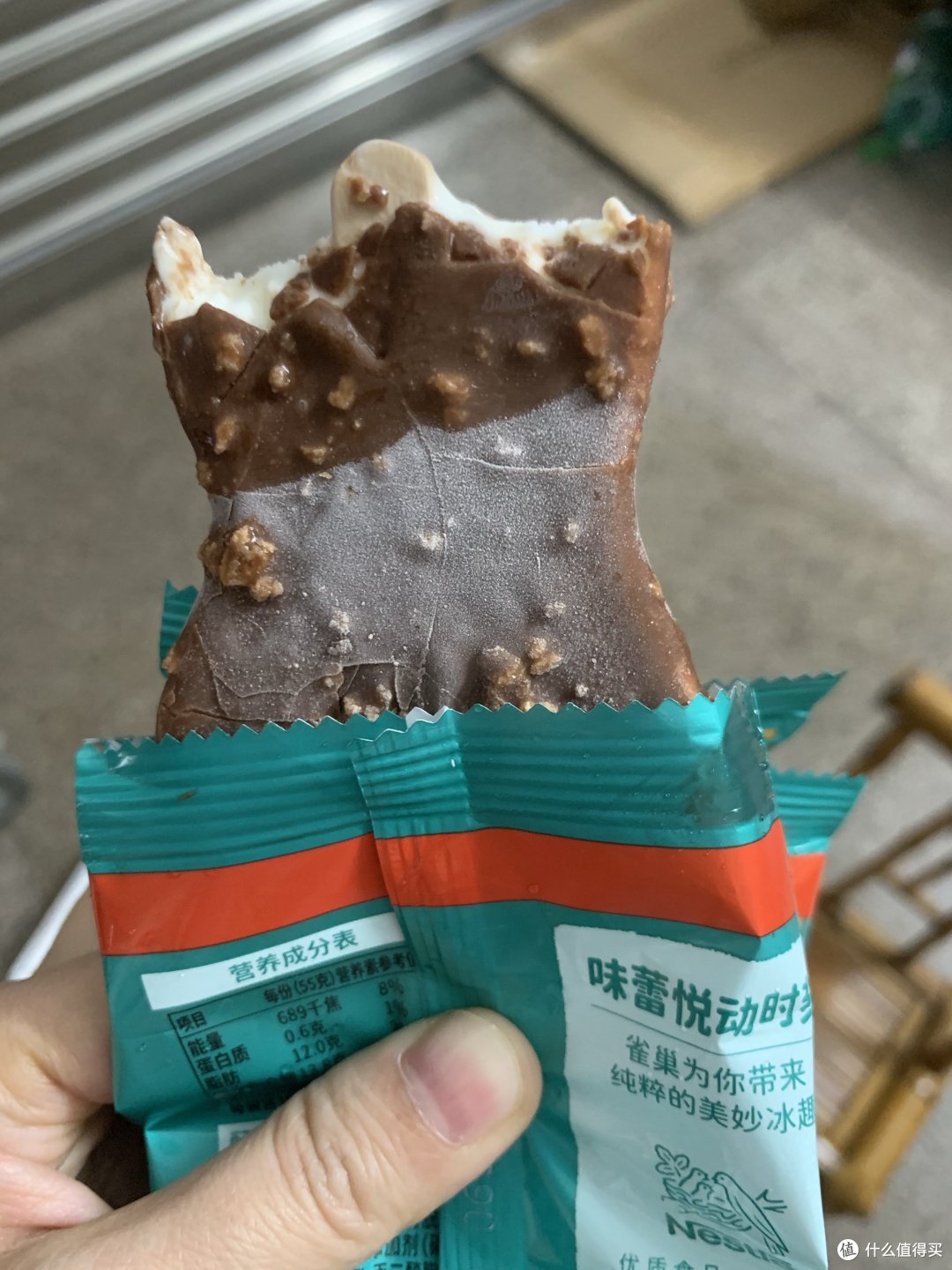 30度的天气,有安排雪糕了