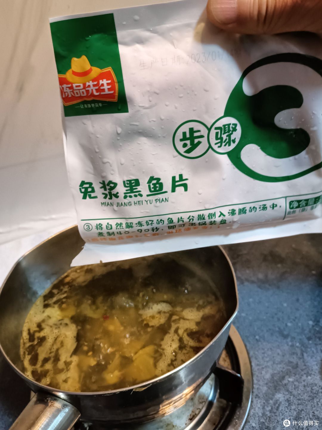快手预制菜口味如何?五款热门菜品试吃打分