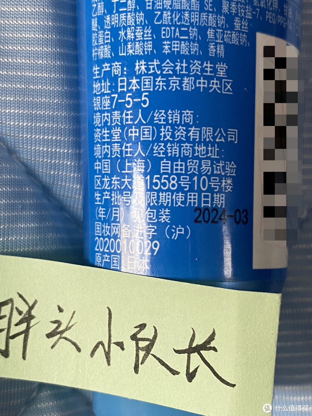 春季出差宝藏洗面奶，珊珂蚕丝保湿泡沫洁面膏旅行装50g