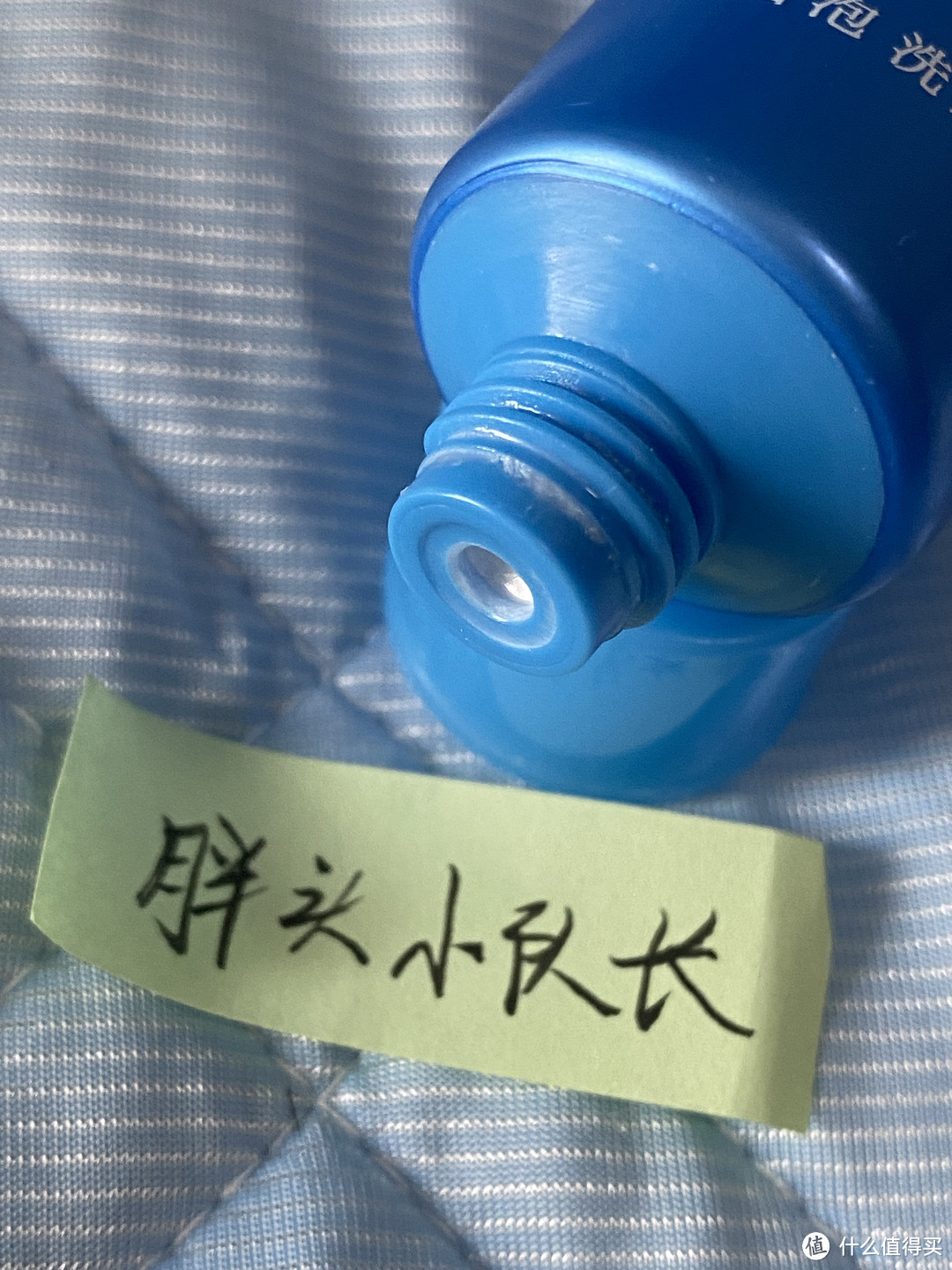 春季出差宝藏洗面奶，珊珂蚕丝保湿泡沫洁面膏旅行装50g