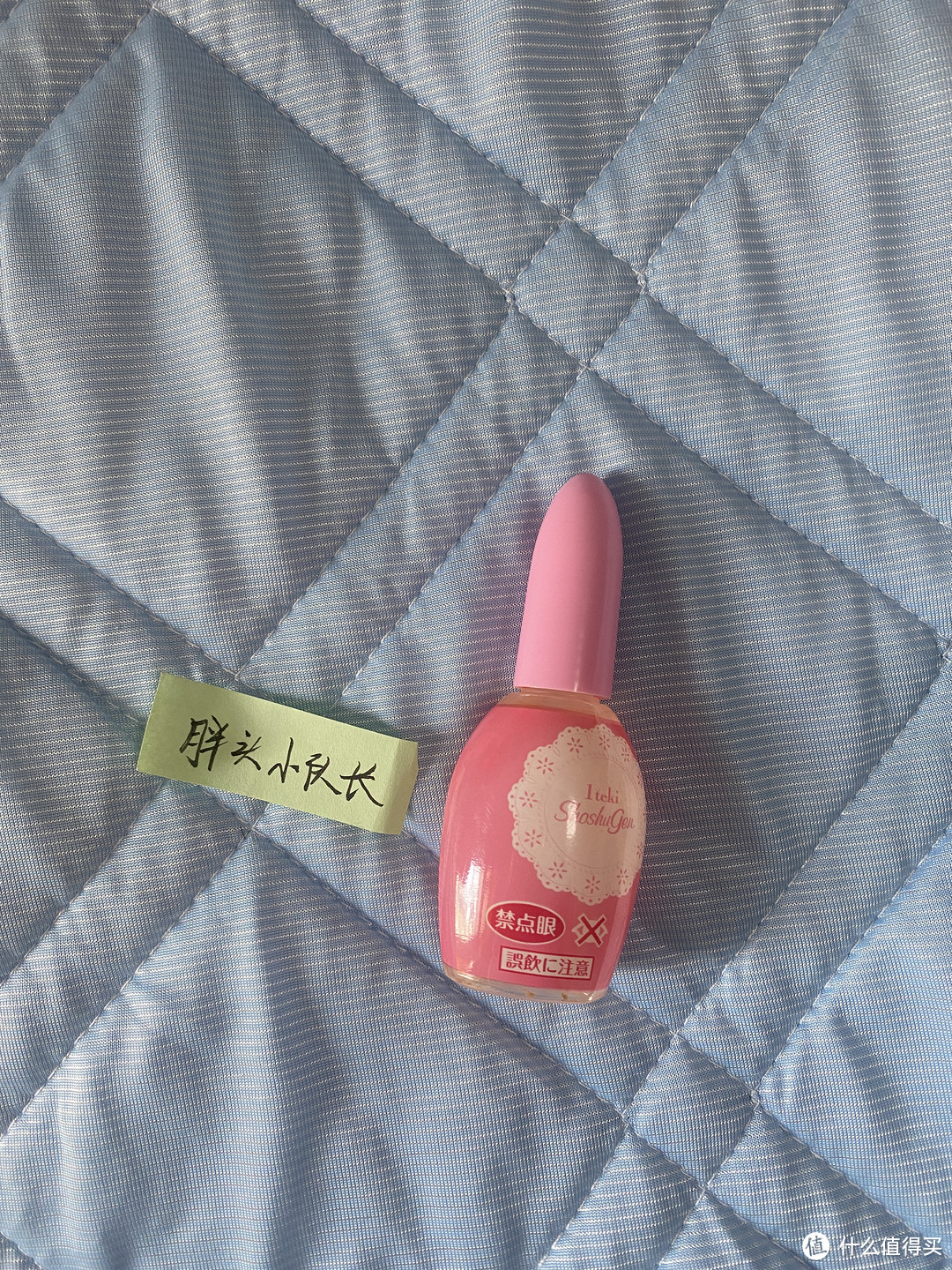 春季宝藏好物,上厕所都是玫瑰味的,一滴消臭元甜蜜玫瑰