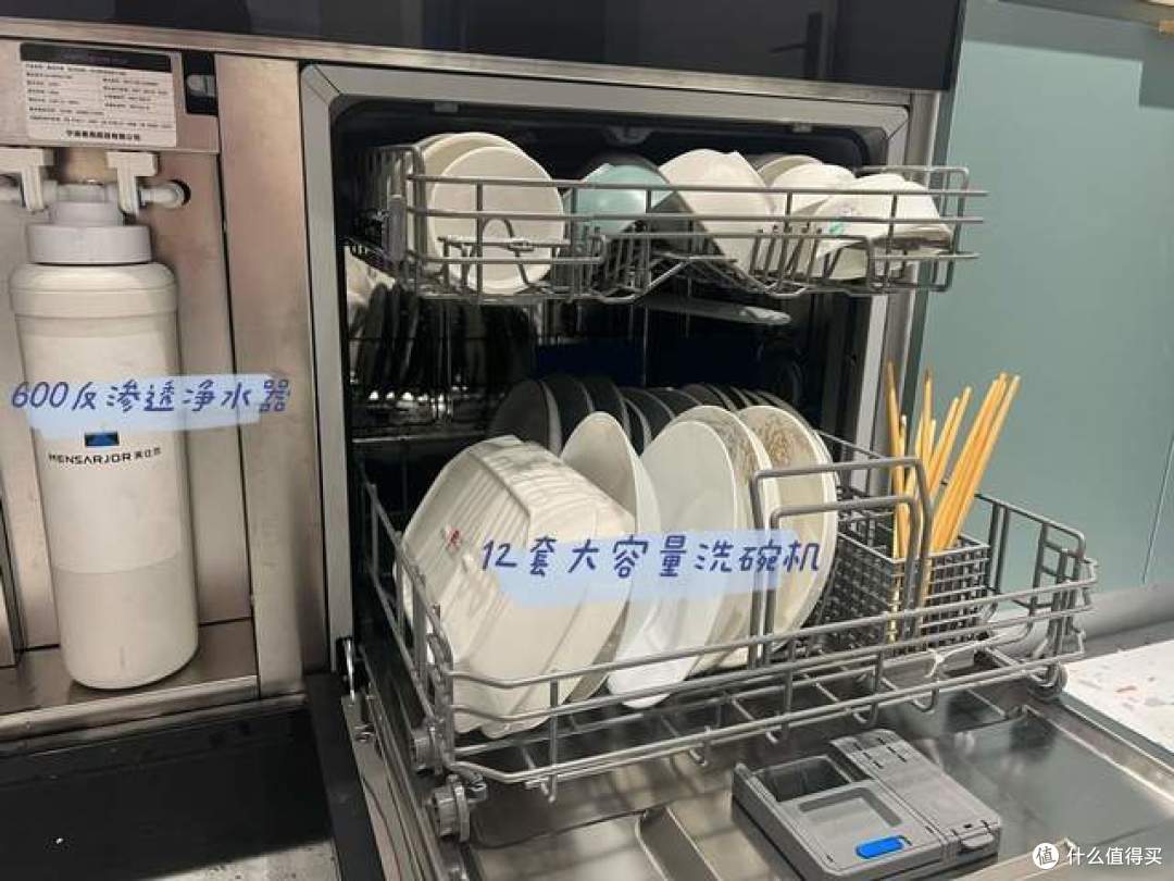论理想厨房的标配|解析美仕杰集成水槽星云S系列
