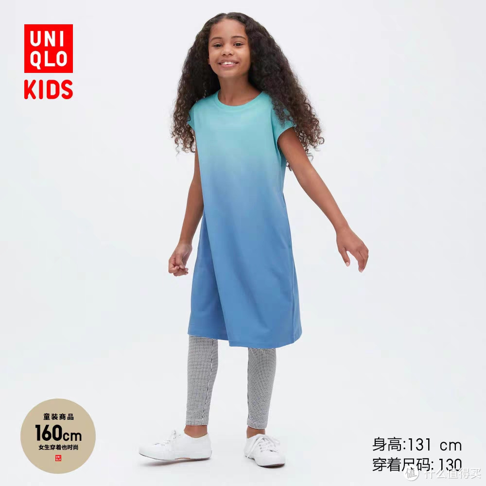 最低2折!3月18日优衣库永久降价6款童装裤子/打底裤合集~