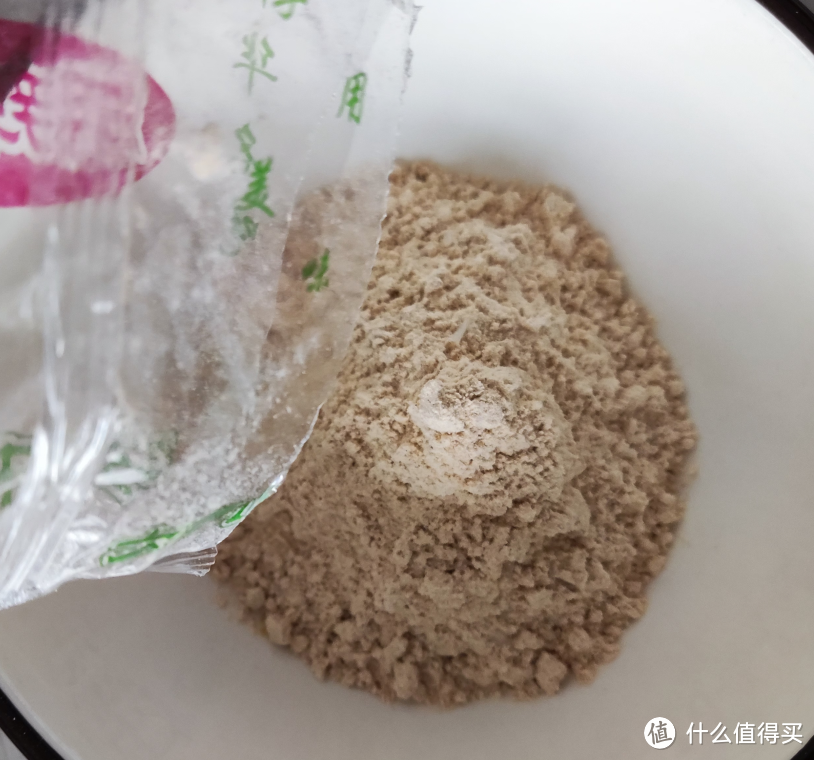 您说河南的“胡辣汤”中加什么最好喝？加糖、奶茶、豆腐脑、香油......还是醋？