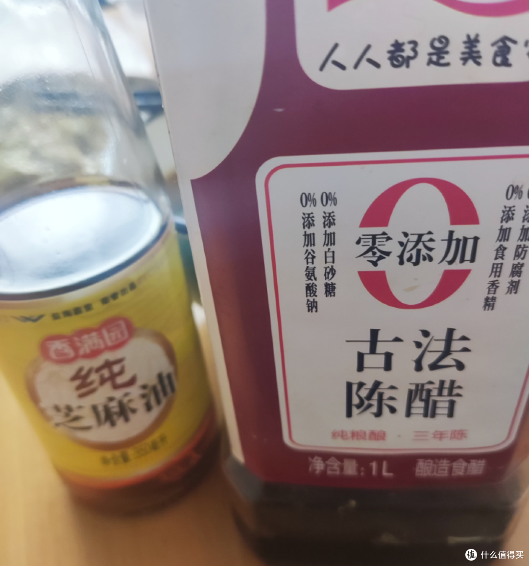 您说河南的“胡辣汤”中加什么最好喝?加糖、奶茶、豆腐脑、香油......还是醋?