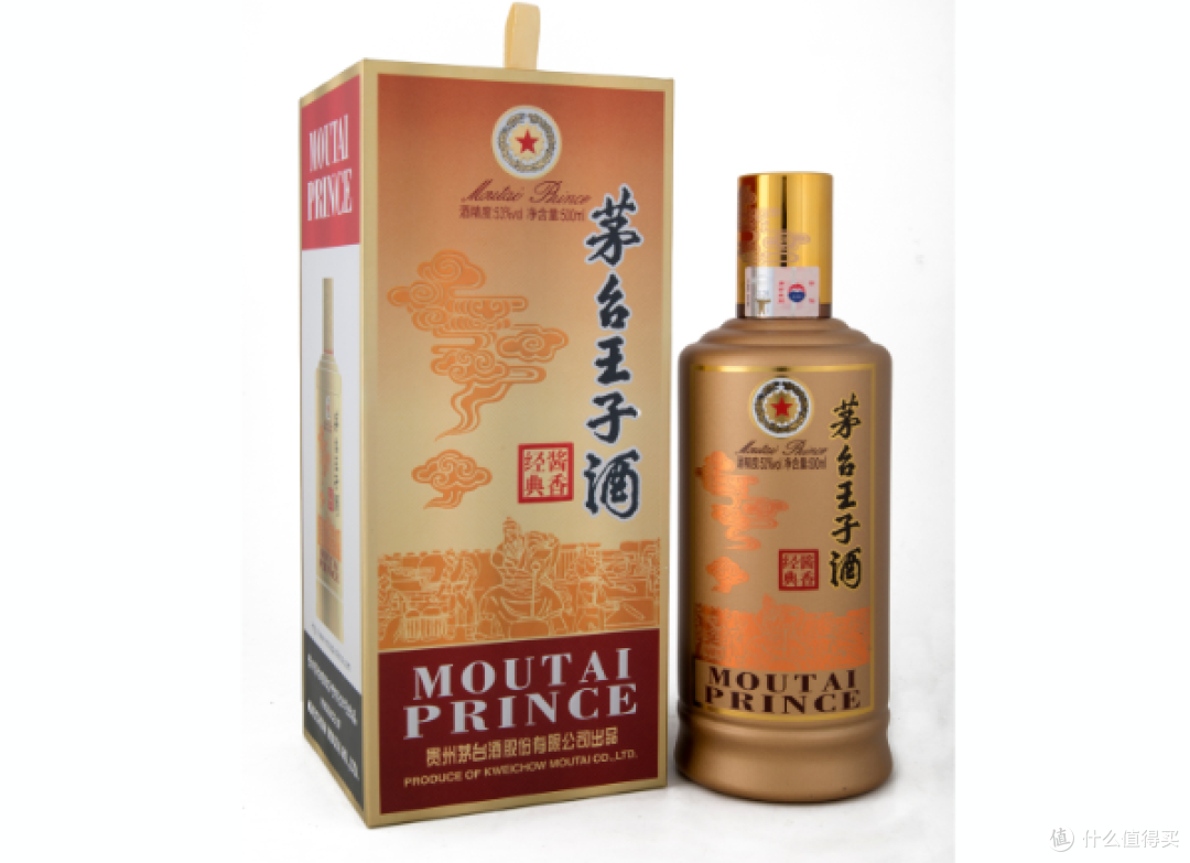 经典酱香