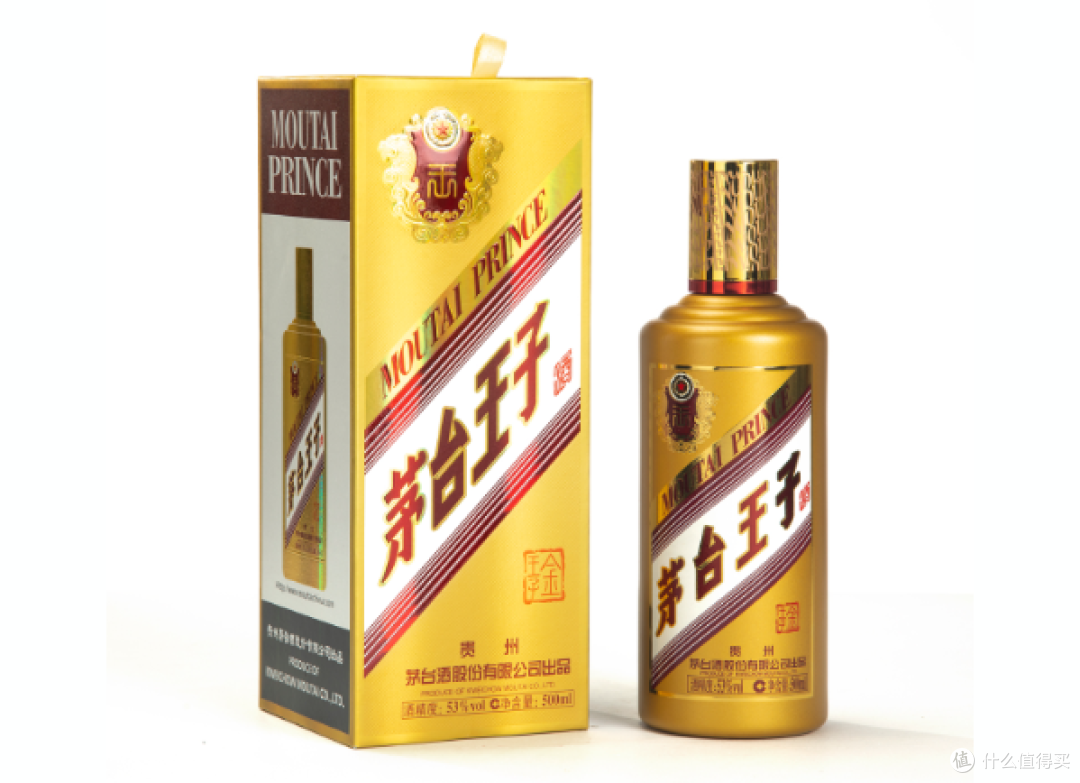 金王子