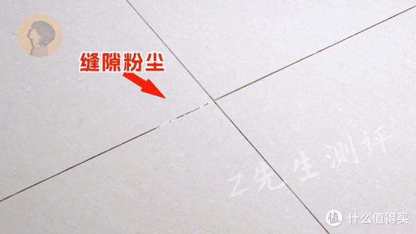 毛胶刷清洁缝隙粉尘