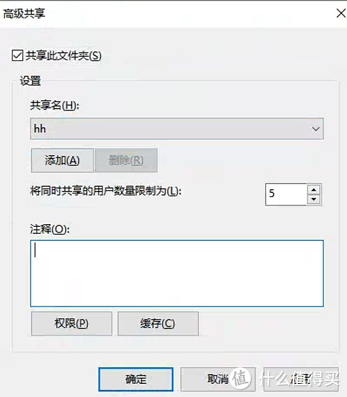 从0开始教学，一步打通电视电脑手机播放本地4k影音