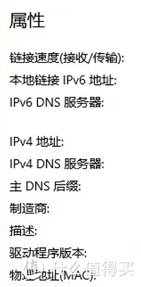 从0开始教学，一步打通电视电脑手机播放本地4k影音