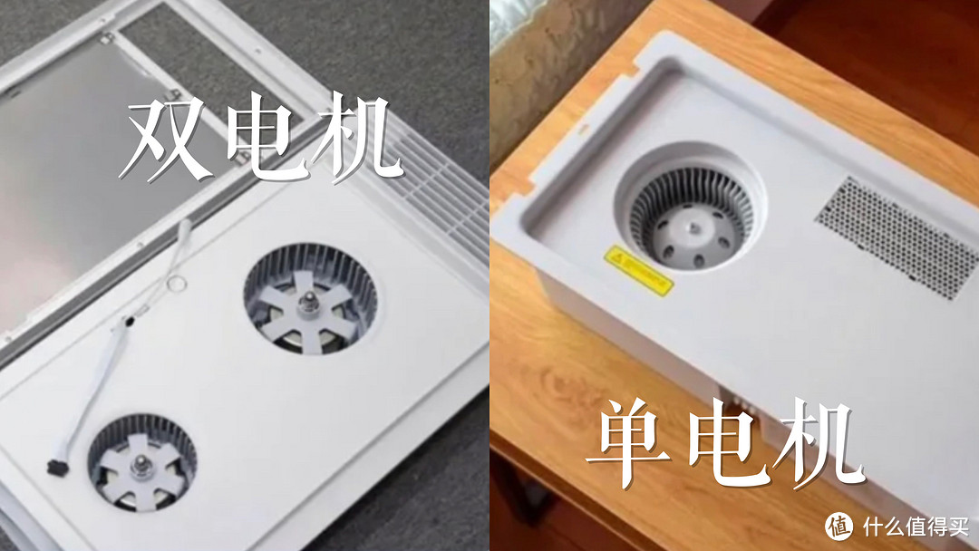 字字肺腑,给未来买浴霸朋友的忠告!2023浴霸推荐含多款美的、欧普、奥普、雷士浴霸选购攻略