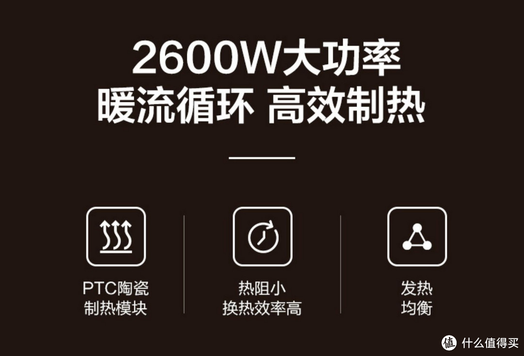 字字肺腑，给未来买浴霸朋友的忠告！2023浴霸推荐含多款美的、欧普、奥普、雷士浴霸选购攻略