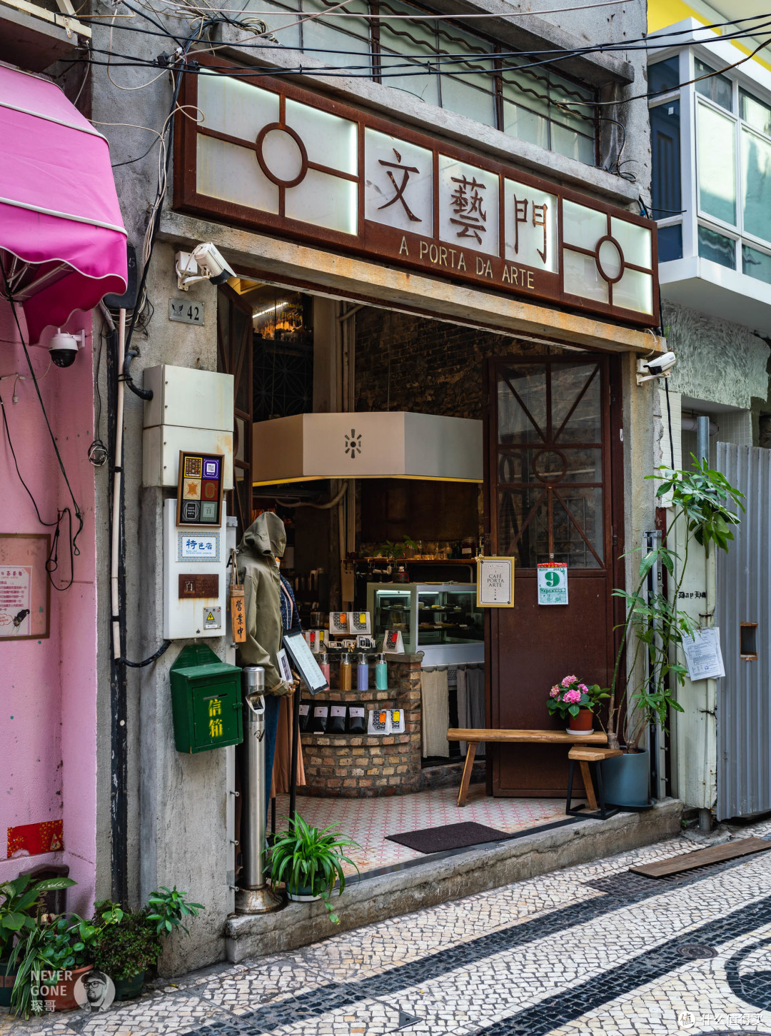 澳门咔叽探店:美式复古男装店The Retro Macan