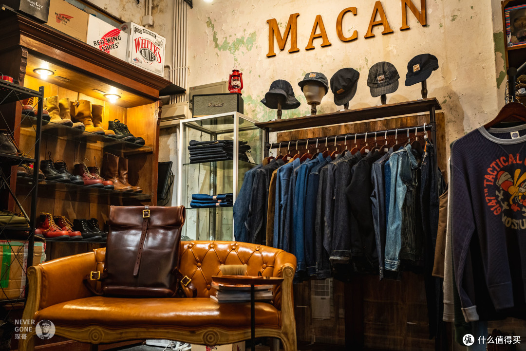 澳门咔叽探店:美式复古男装店The Retro Macan