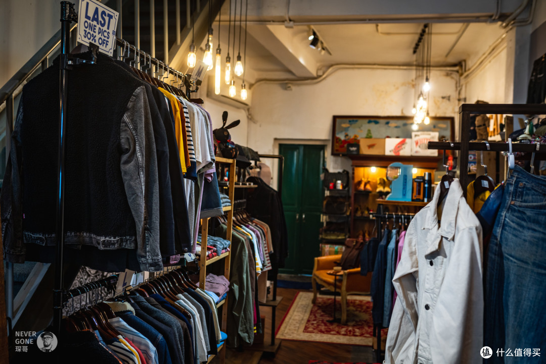 澳门咔叽探店:美式复古男装店The Retro Macan