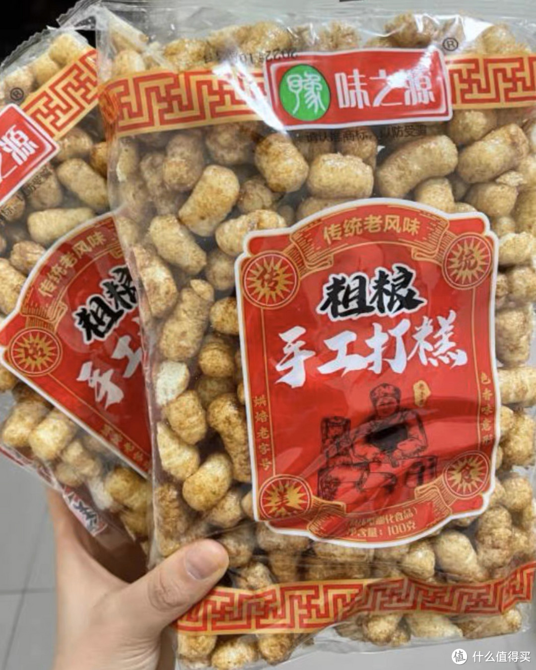 豫味之源粗粮手工打糕