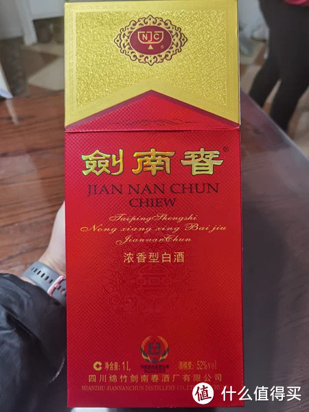 市场上销量最好的白酒(目前市场最畅销的白酒是什品牌)