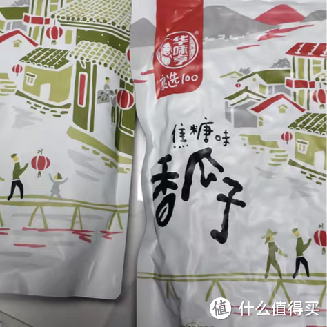 焦糖瓜子，茶余饭后好选择