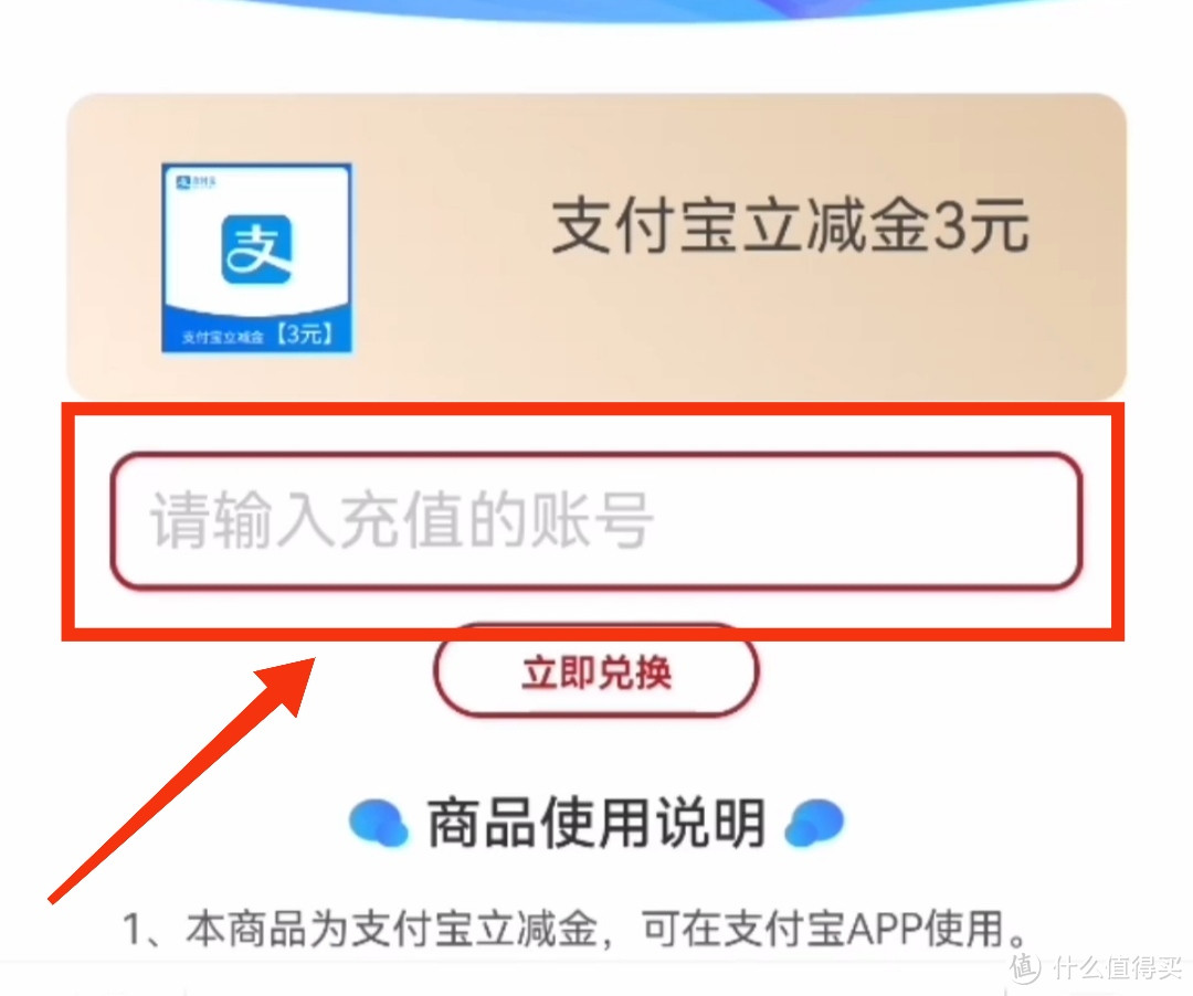 河南中信银行借记卡福利！2分钟微信小程序领3-10元支付宝立减金~超简单~春天必须领~