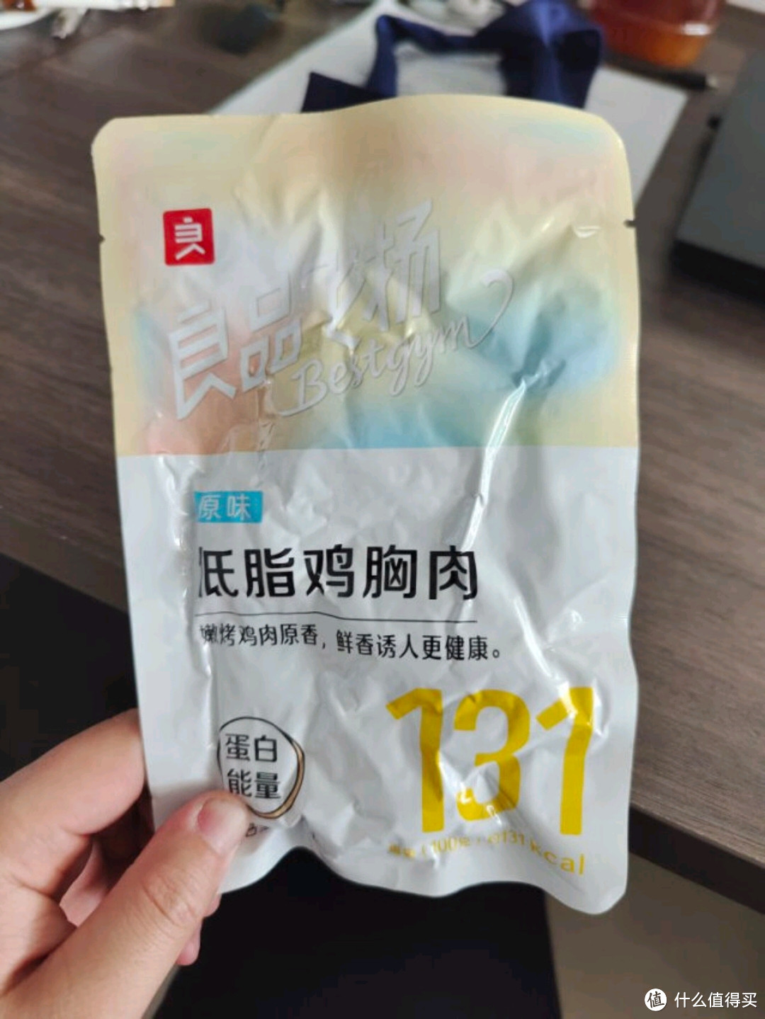 减脂的100种方法之一，从饮食开始