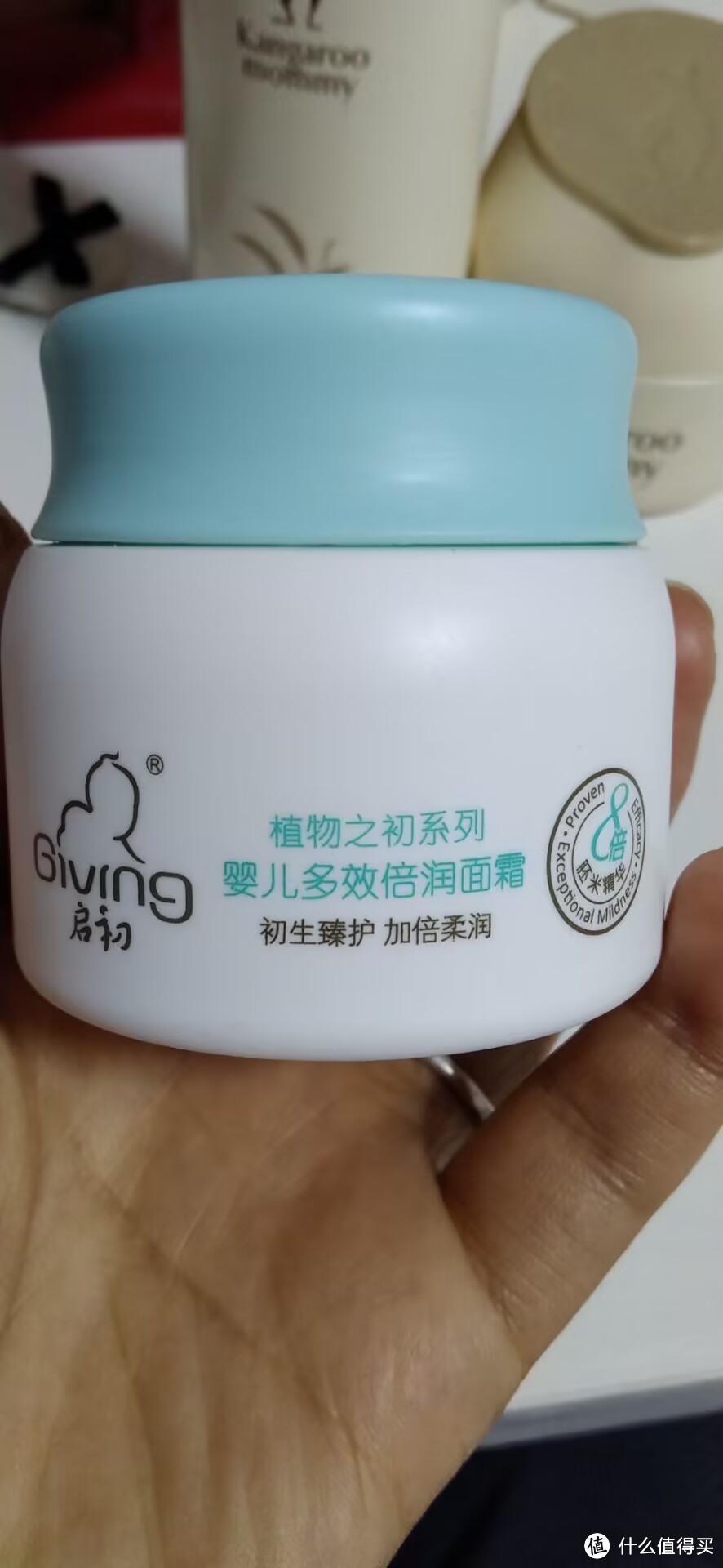 我发现了一个好东西,护肤用婴儿的面霜效果特别好