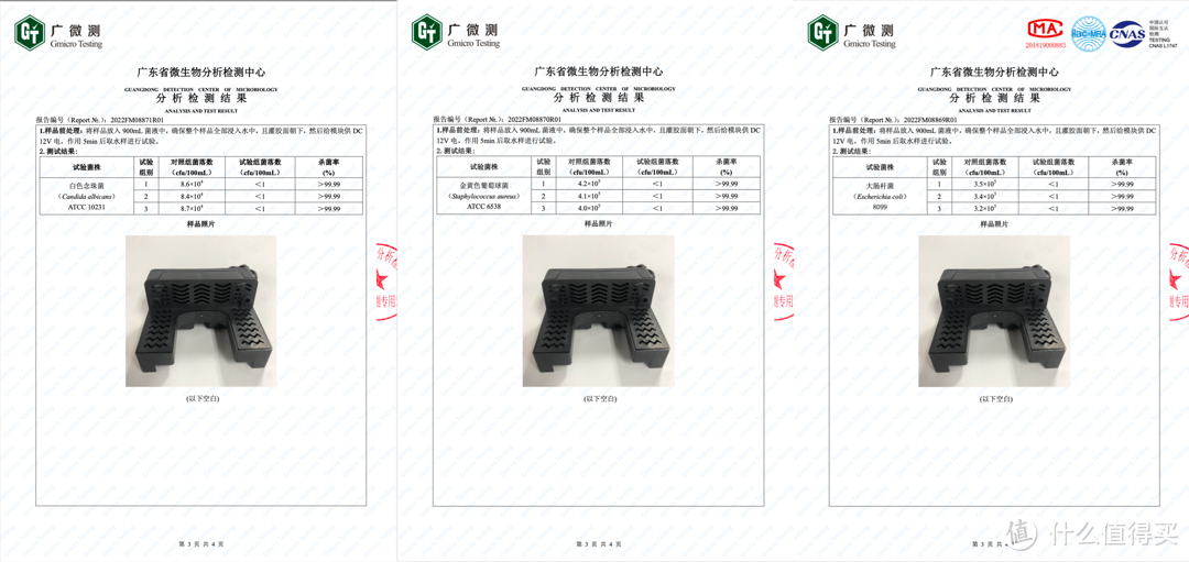 追觅新品M13 Beta：洗地机界的全能小机皇，旗舰级性价比之选