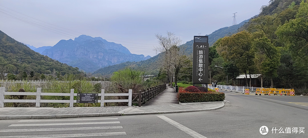 雁荡山-大龙湫游记/浙江温州乐清市雁荡山风景区/游玩攻略携程门票价格开放时间/世界地质公园