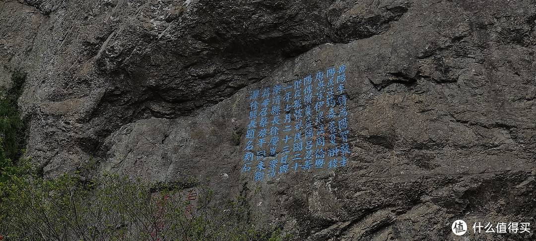 雁荡山-大龙湫游记/浙江温州乐清市雁荡山风景区/游玩攻略携程门票价格开放时间/世界地质公园