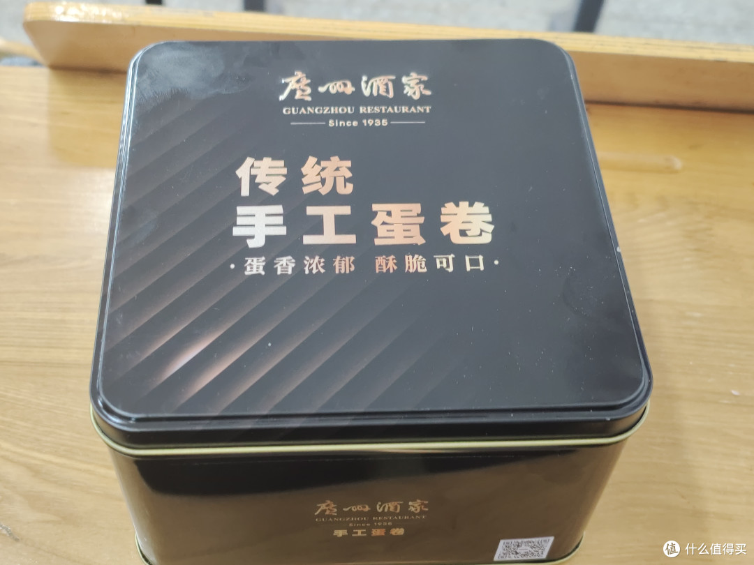 六款超棒办公室零食横评,一定有你中意的!