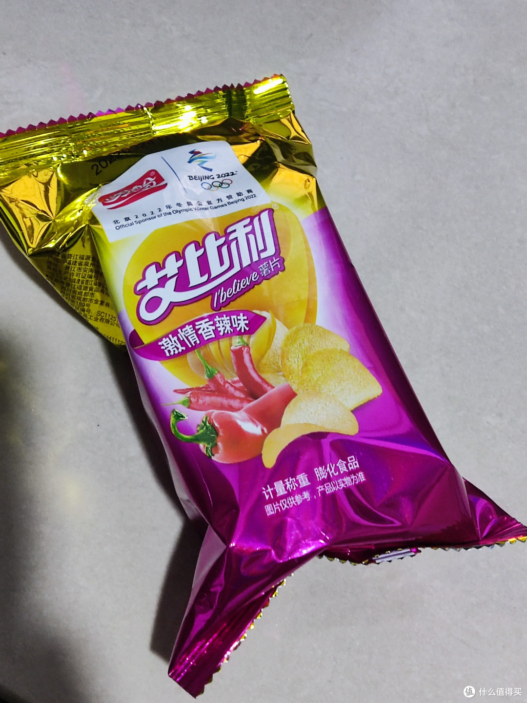 好春光,开启周末的小零食