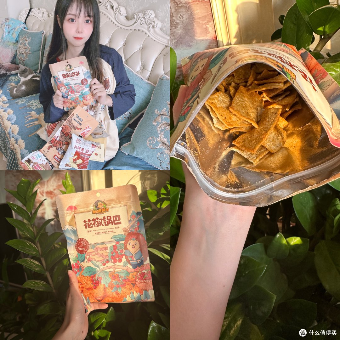 零食大测评——看我一天吃十袋系列