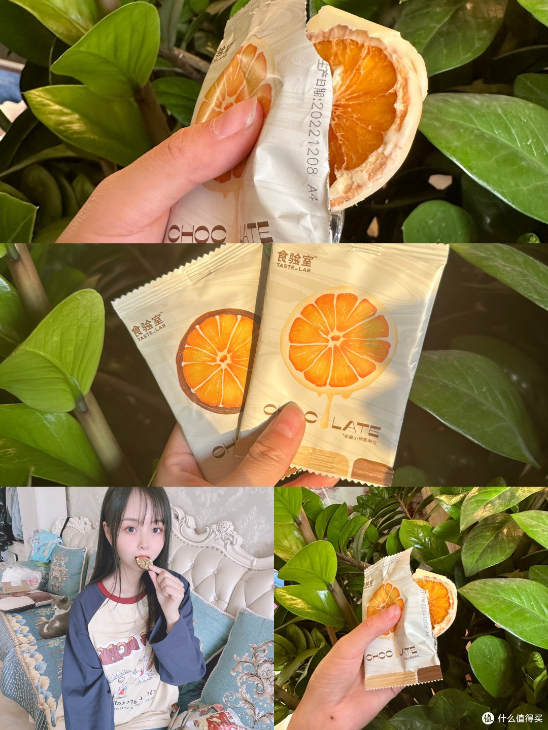 零食大测评——看我一天吃十袋系列