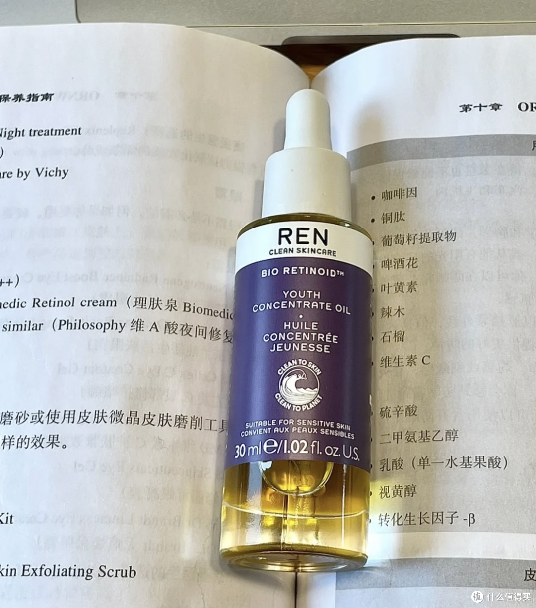 这真的就是初于颜值忠于内容的产品了
