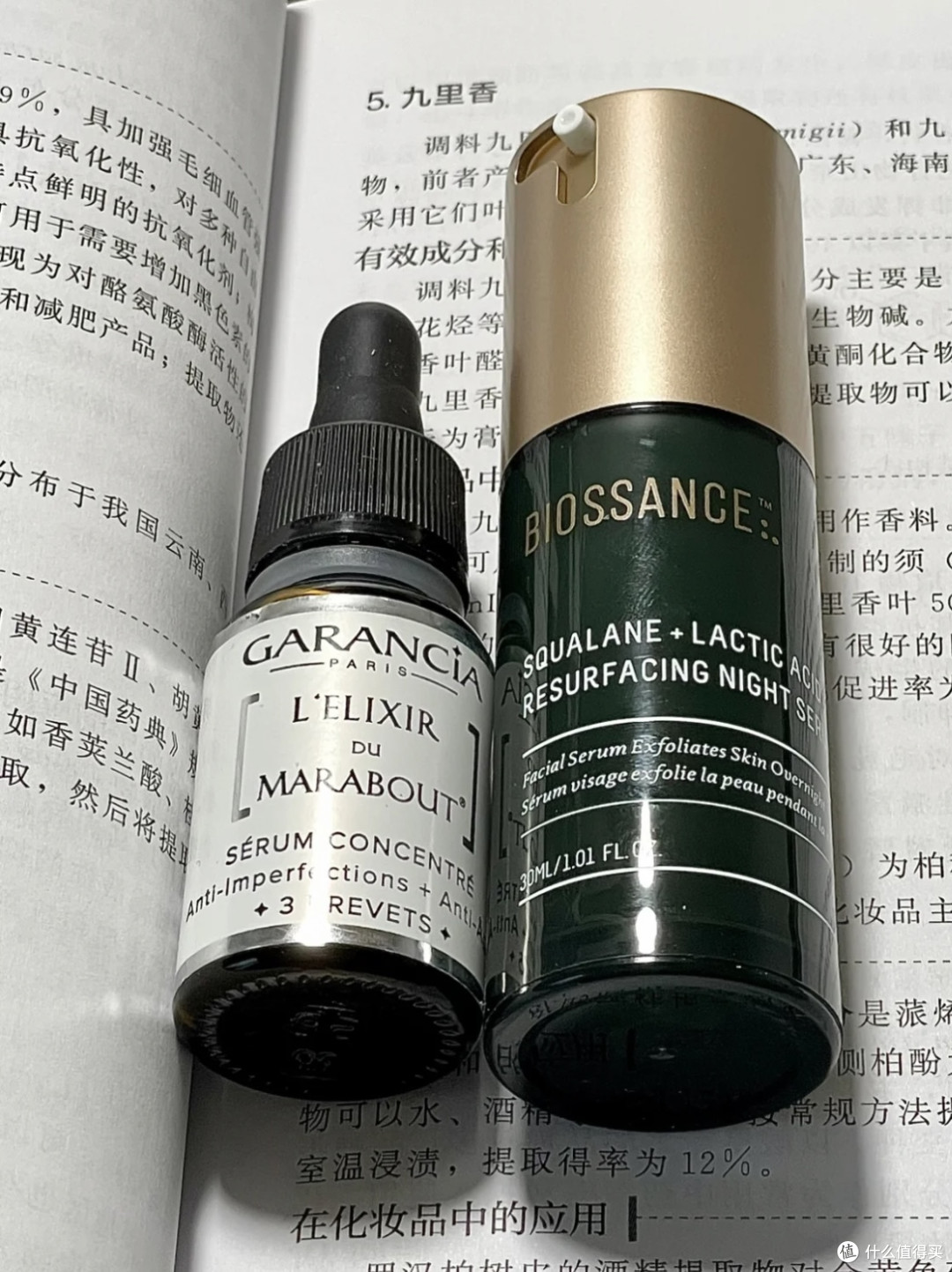 我真的太爱这种能和闭口单挑的产品了