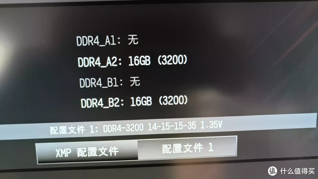 DDR4内存最后的荣光！阿斯加特女武神三星Bdie版D4评测