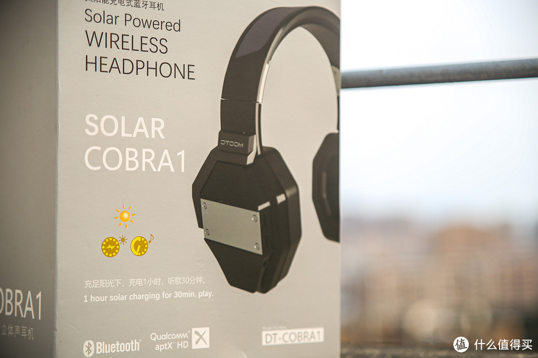 这款用上太阳能的耳机音质太好了，DTOOM鹿图太阳能头戴式耳机