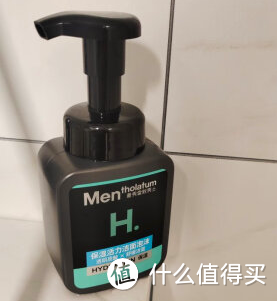 氨基酸洗面奶 洁面种草（男生篇）