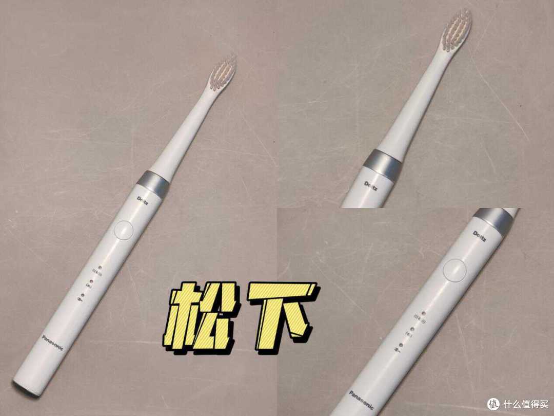 【真实无广】自费电动牙刷测评:八大品牌核心维度横评数据揭晓