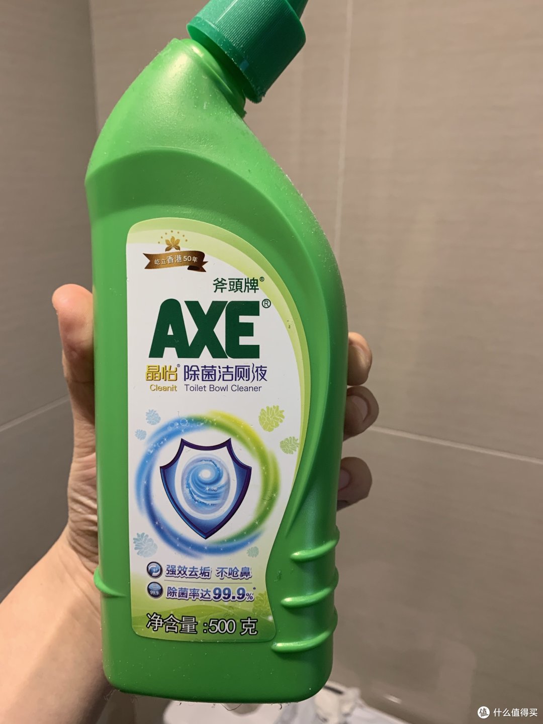 斧头牌除菌洁厕液便宜又好用。