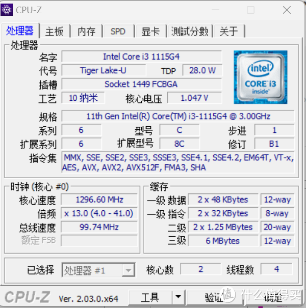 够用就好之JDbook还是JOYbook?