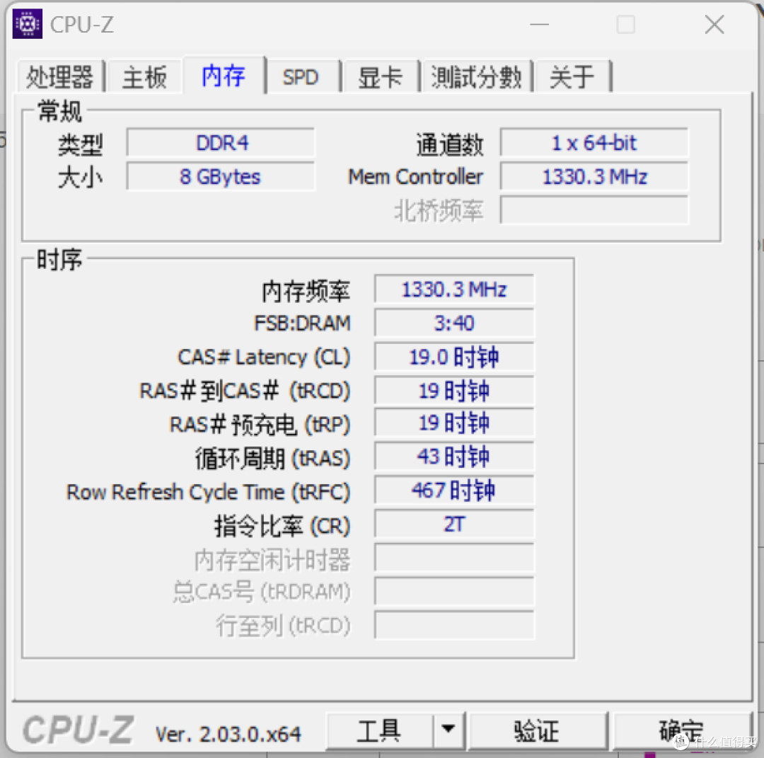 够用就好之JDbook还是JOYbook?