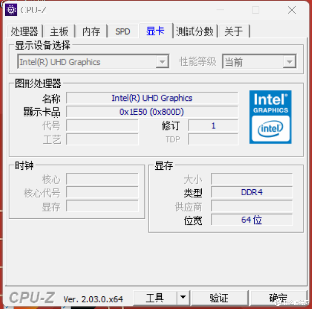 够用就好之JDbook还是JOYbook?