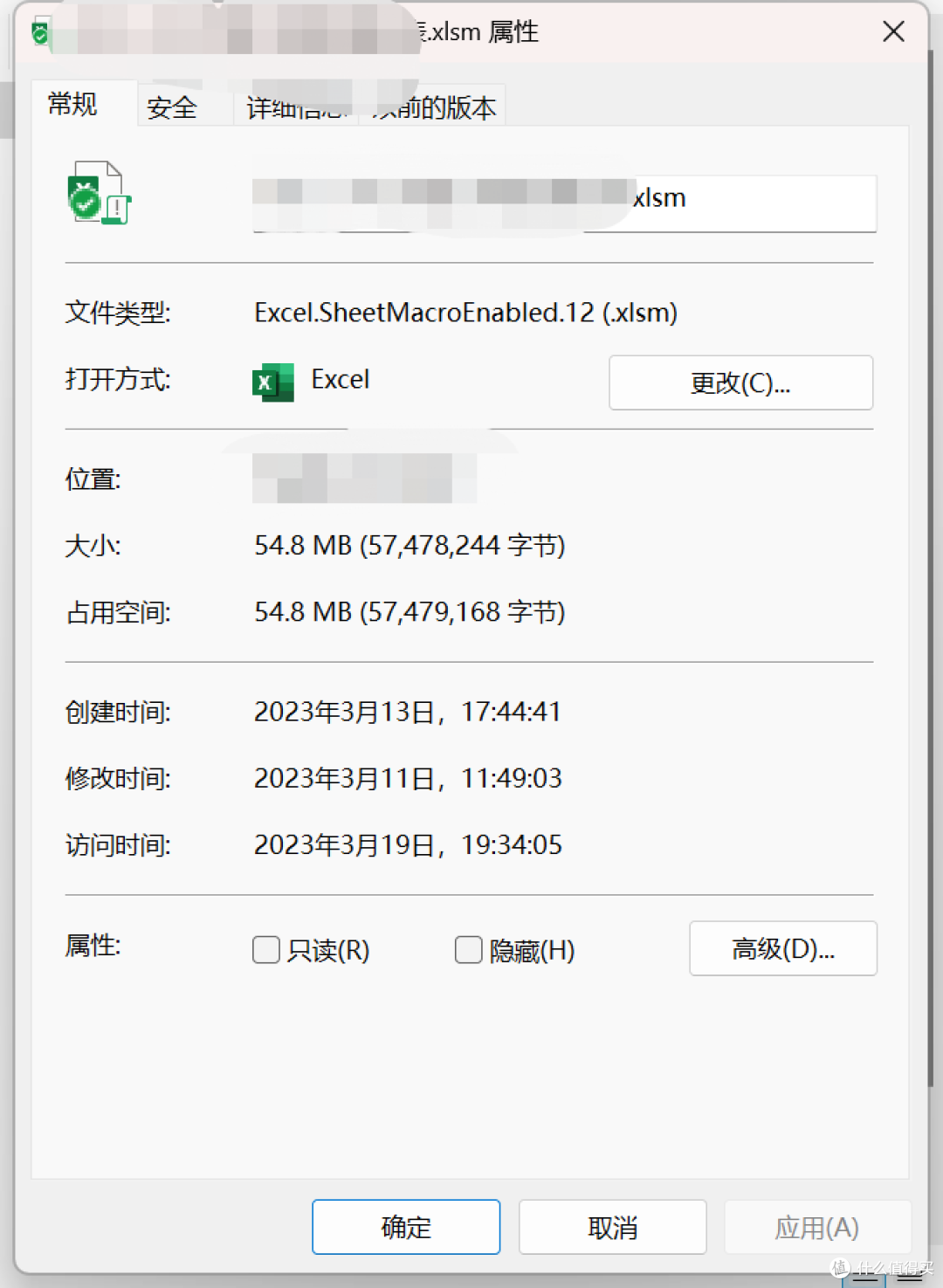 够用就好之JDbook还是JOYbook?