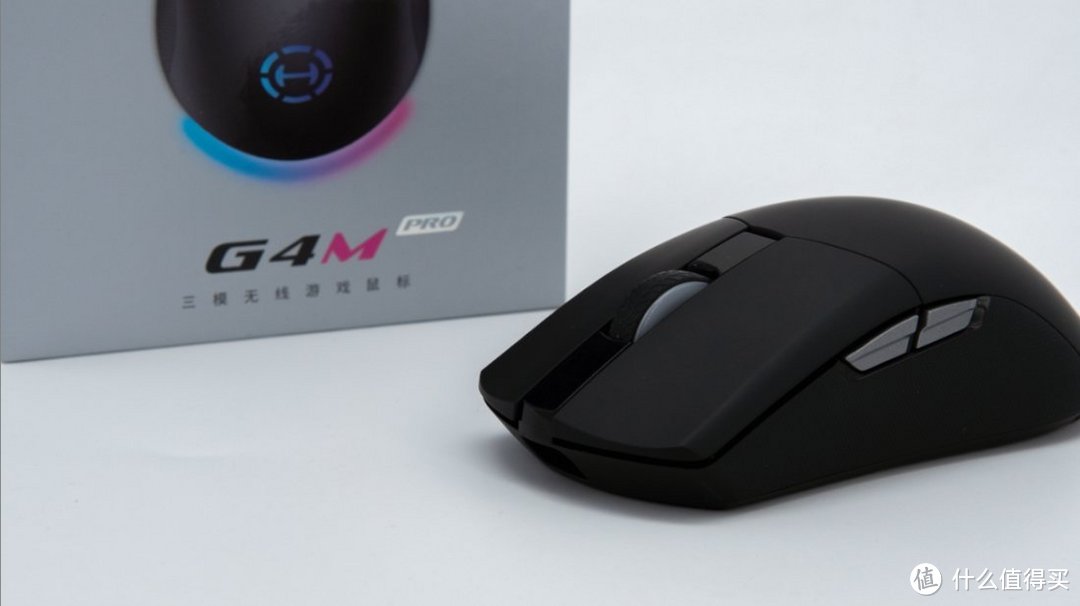 3395+凯华GM8.0,老牌音响厂也来做鼠标?——漫步者G4M Pro